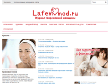 Tablet Screenshot of lafemmod.ru